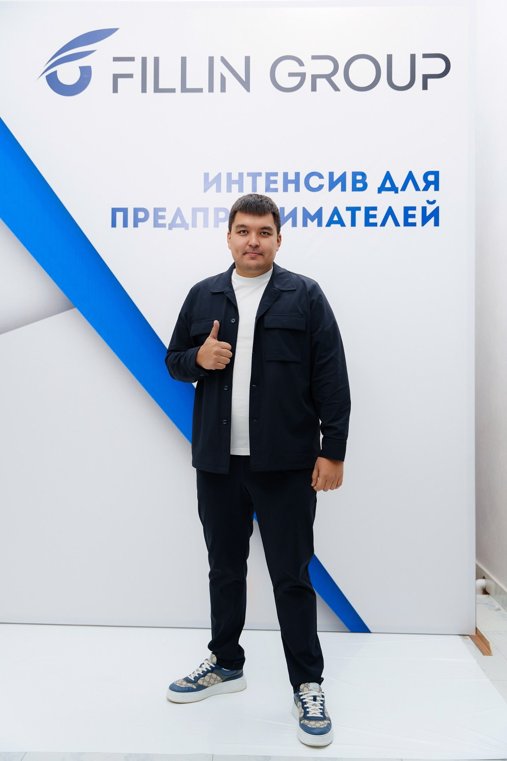 FILLIN GROUP. КИПЯТКОМ КОКШЕТАУ