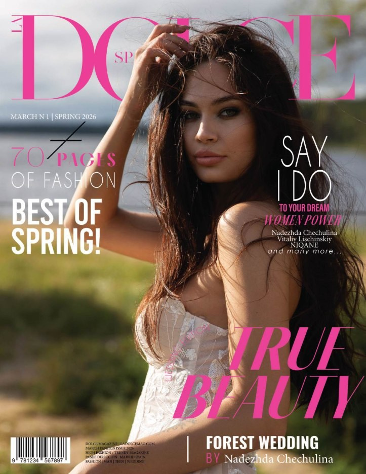 Обложка. Dolce — Мадрид, Испания. Свадебный и портретный фотограф в Санкт-Петербурге Надежда Чечулина