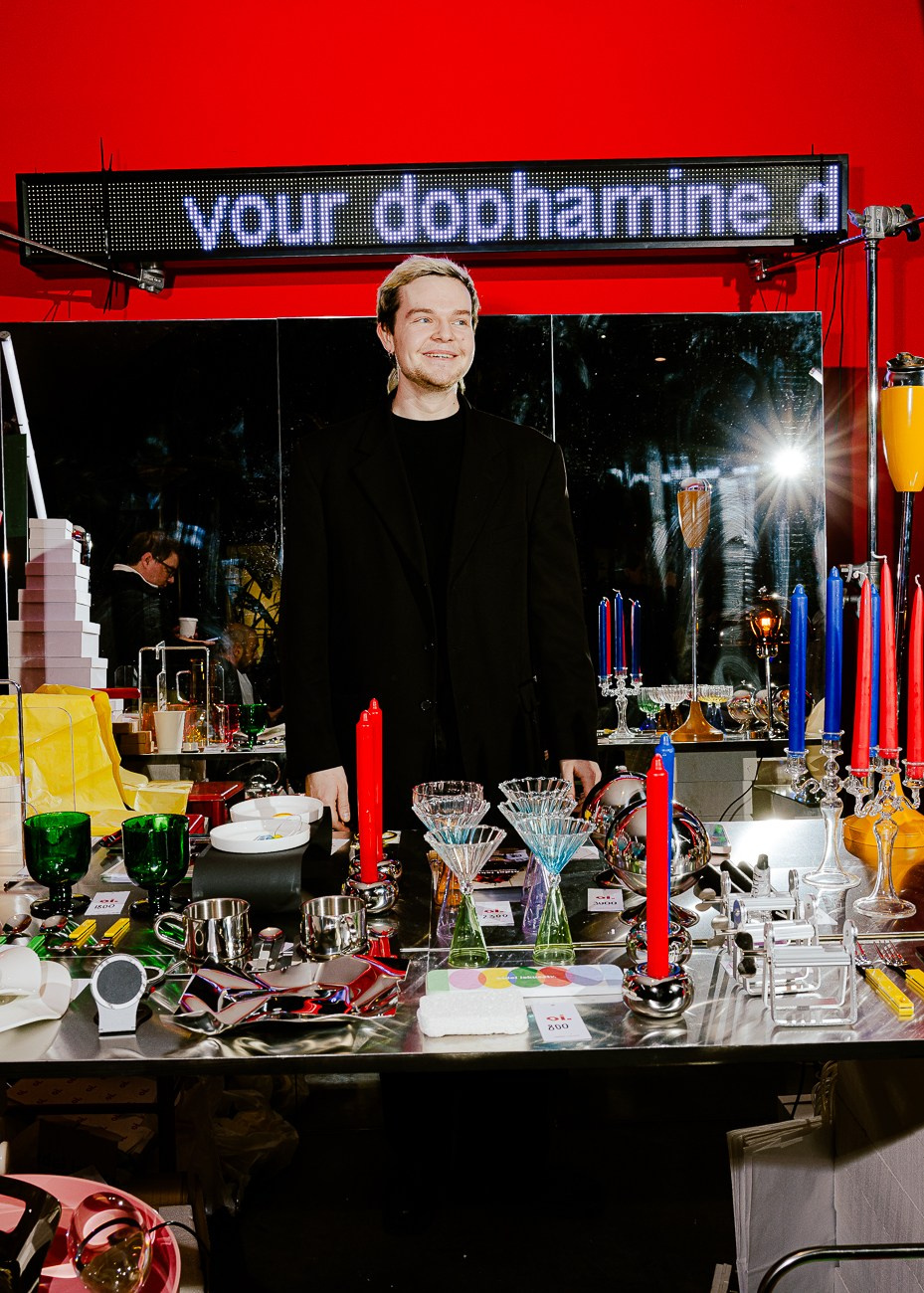 SUPERMETALL — Зимний Маркет