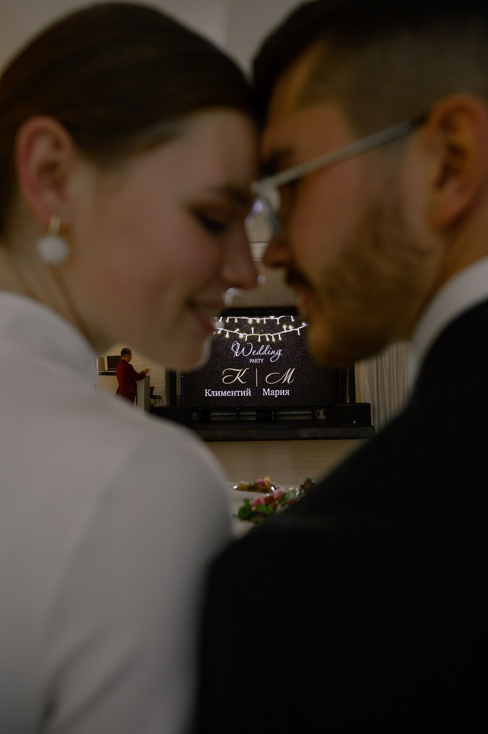 Свадьба Климента и Марии. Семейный и свадебный фотограф в Санкт-Петербурге Серафима Смирнова