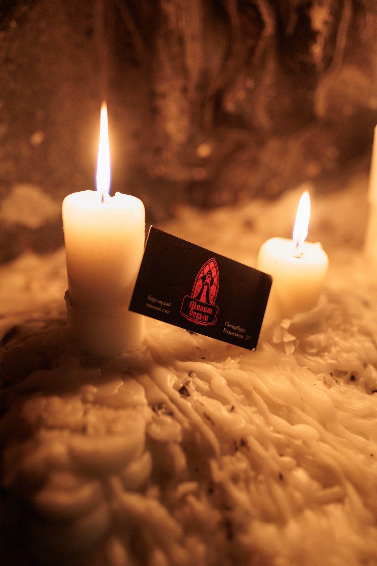 Репортажи. ИРЛ — Проект