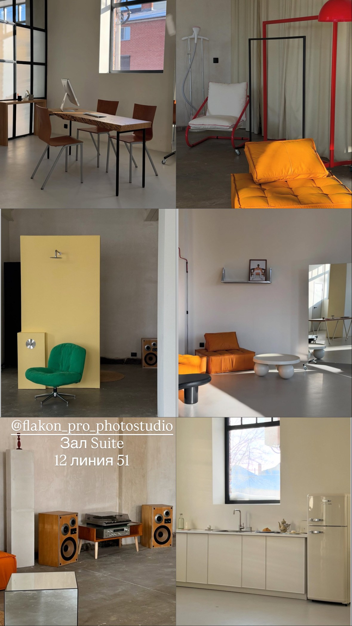 Фотостудии Ростов-на-Дону. Фотограф мероприятий в Ростове-на-Дону Есманская Елена