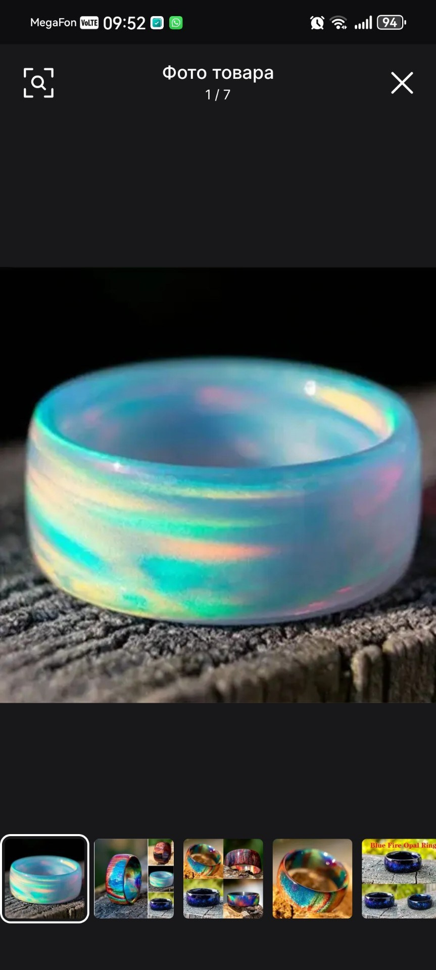 Карнавальные костюмы, вечерние и свадебные платья аренда посуточно, прокат в Жуковском. Одежда для фотосессий, аксессуары. Фотограф для маркетплейсов, фотоуслуги в Жуковском Татьяна Марсуверских