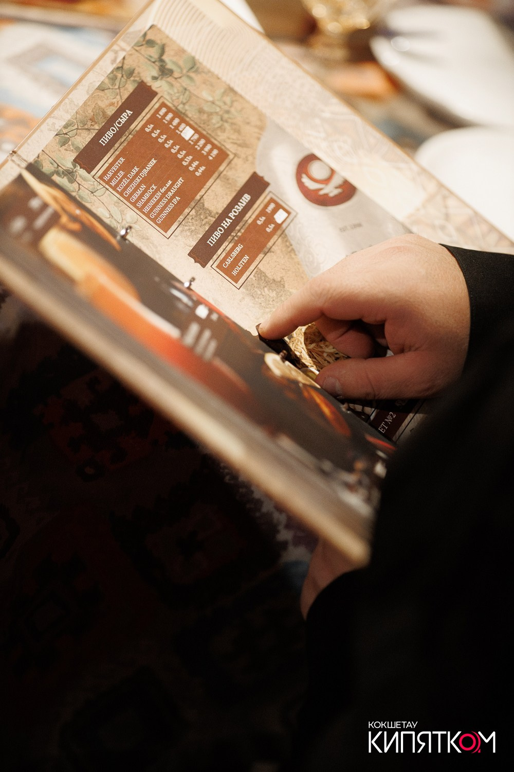 ТБИЛИСИ. КИПЯТКОМ КОКШЕТАУ