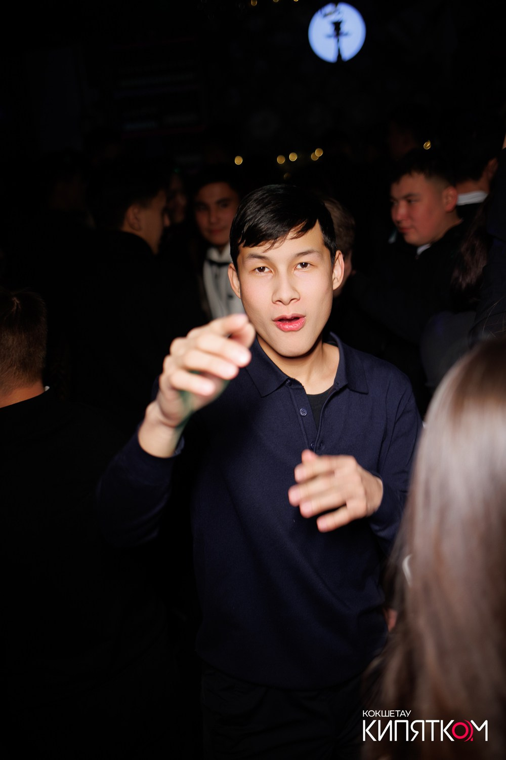 МОЛОДОСТЬ. КИПЯТКОМ КОКШЕТАУ