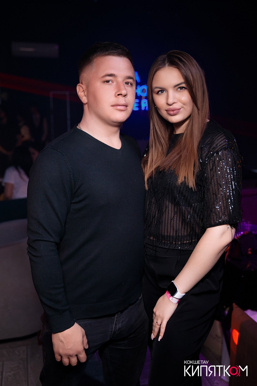 NE BRUKLIN. КИПЯТКОМ КОКШЕТАУ