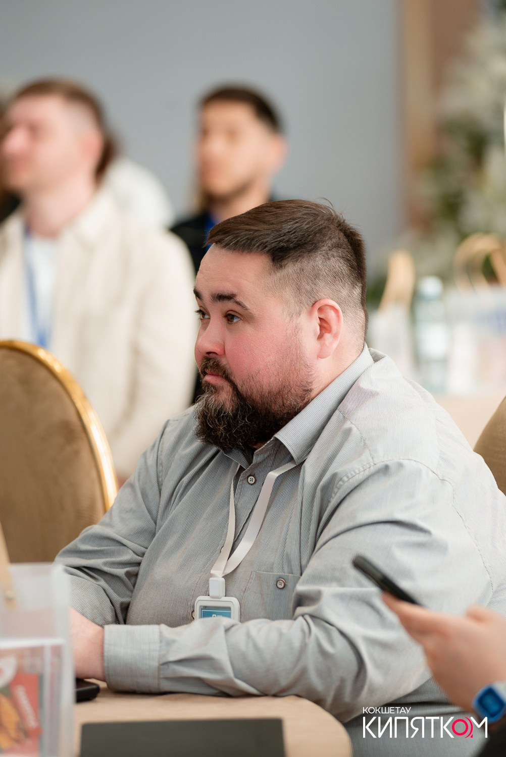 BUSINESS QURYLTAI. КИПЯТКОМ КОКШЕТАУ