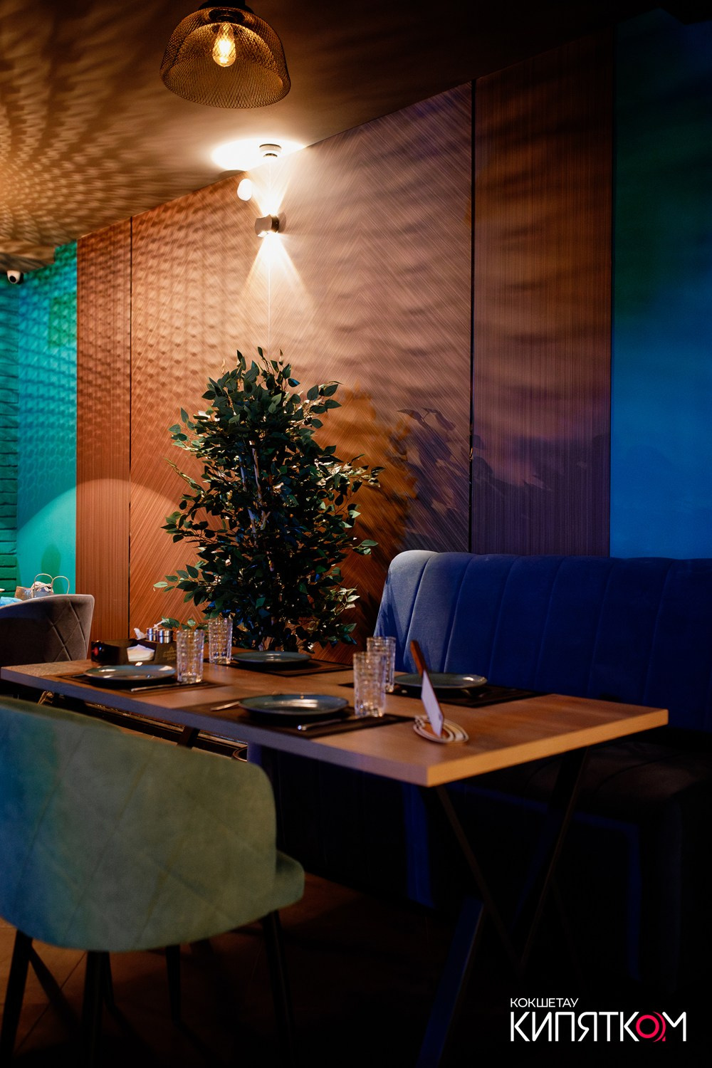 ШАШЛЫЧНЫЙ ДВОР. КИПЯТКОМ КОКШЕТАУ