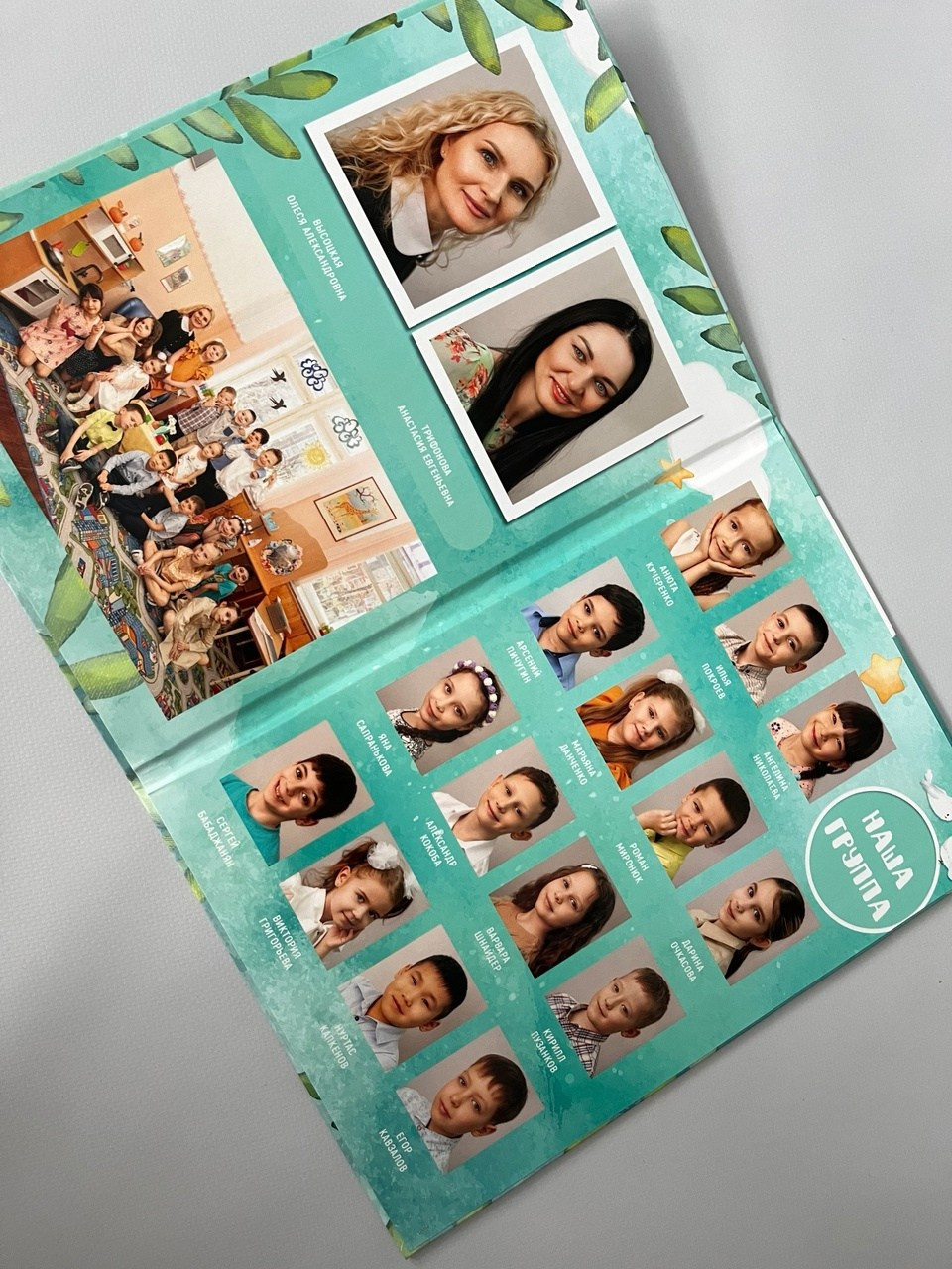 Выпускные альбомы. Фотограф в Омске Евгения Каргаполова