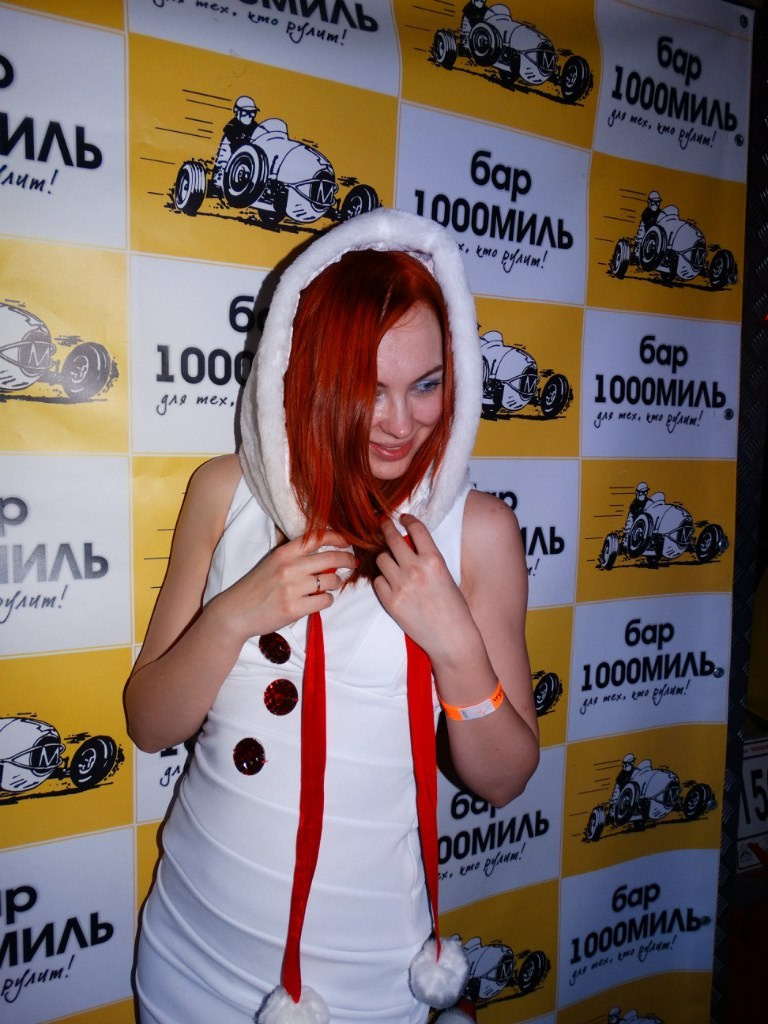 Клубная вечеринка «Новогодний корпоратив» | 26.12.2015. Галерея Фантим