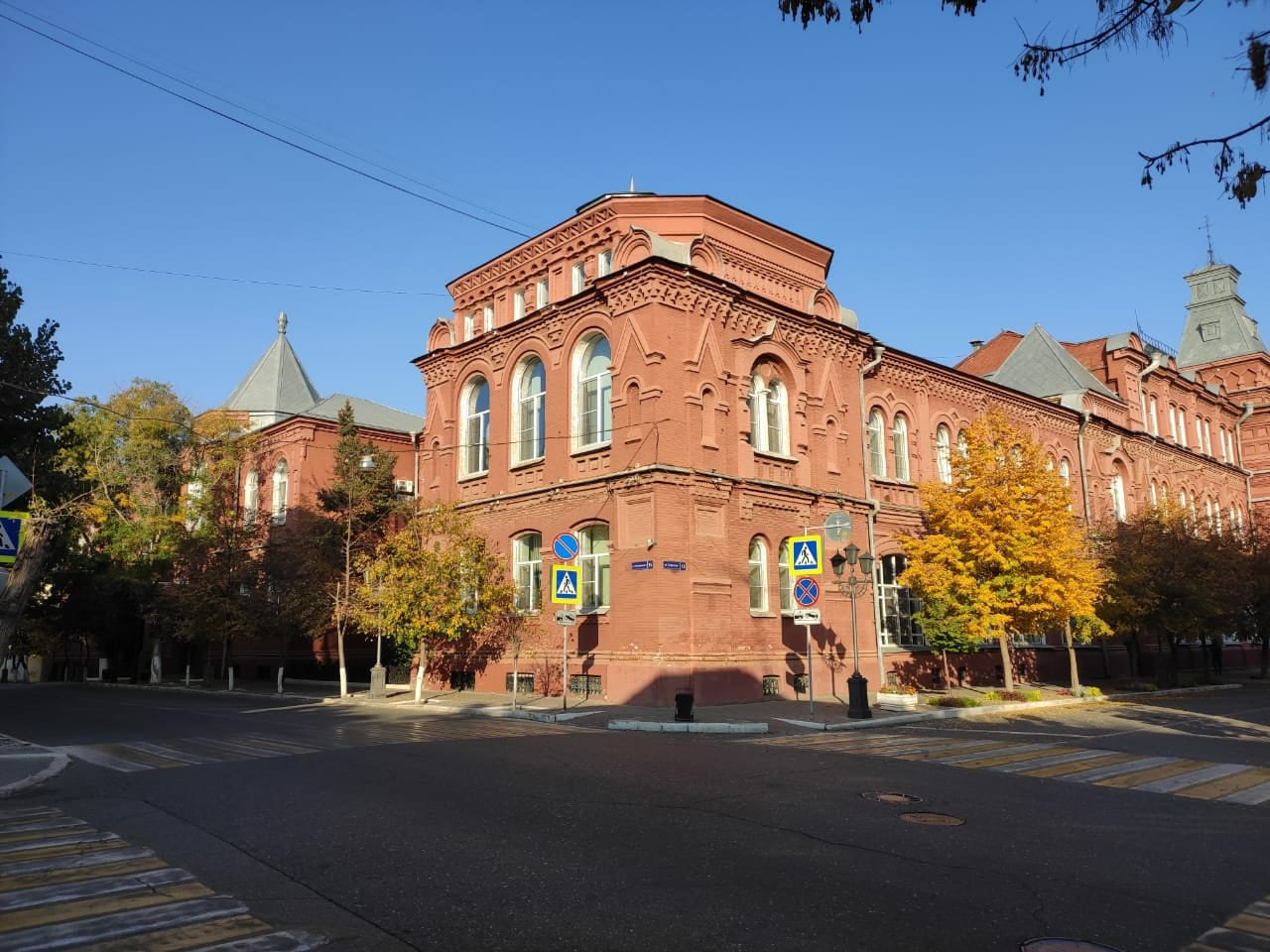 Астрахань | 17-18.10.2020. Галерея Фантим