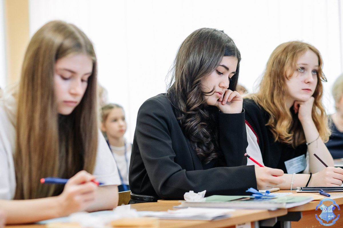 Образовательная конференция «Взгляд в будущее». Фотограф Москва