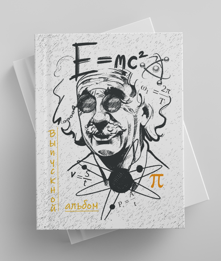 9 — 11 классы. Фотографы в г. Астрахань Сергей и Елена Бовтуновы