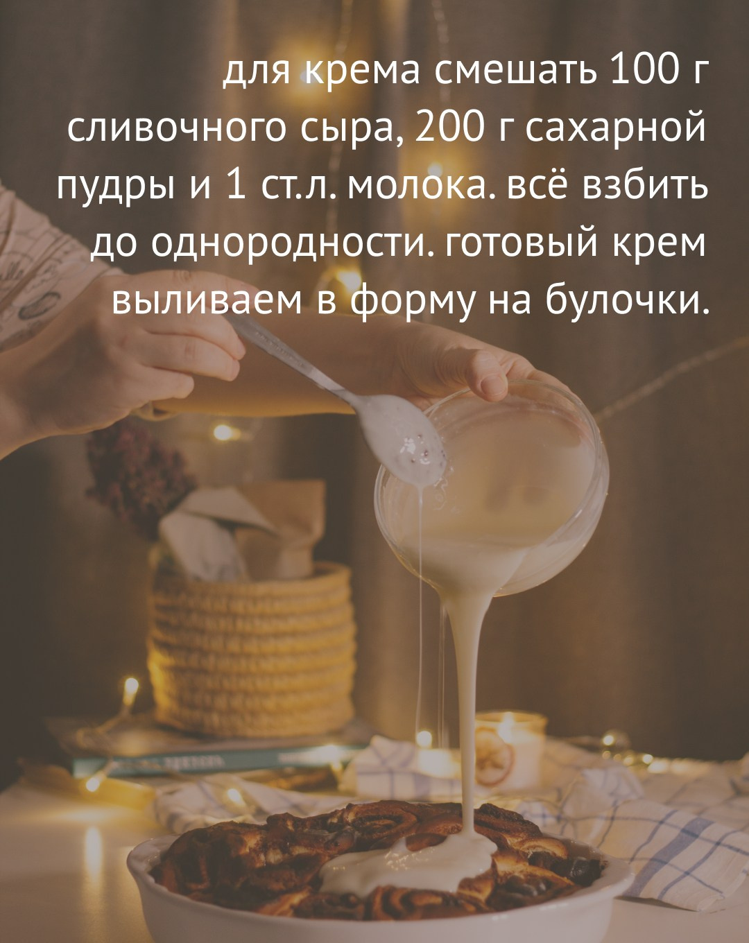 Портфолио. Альбина Ромозанова, фотограф из Казани