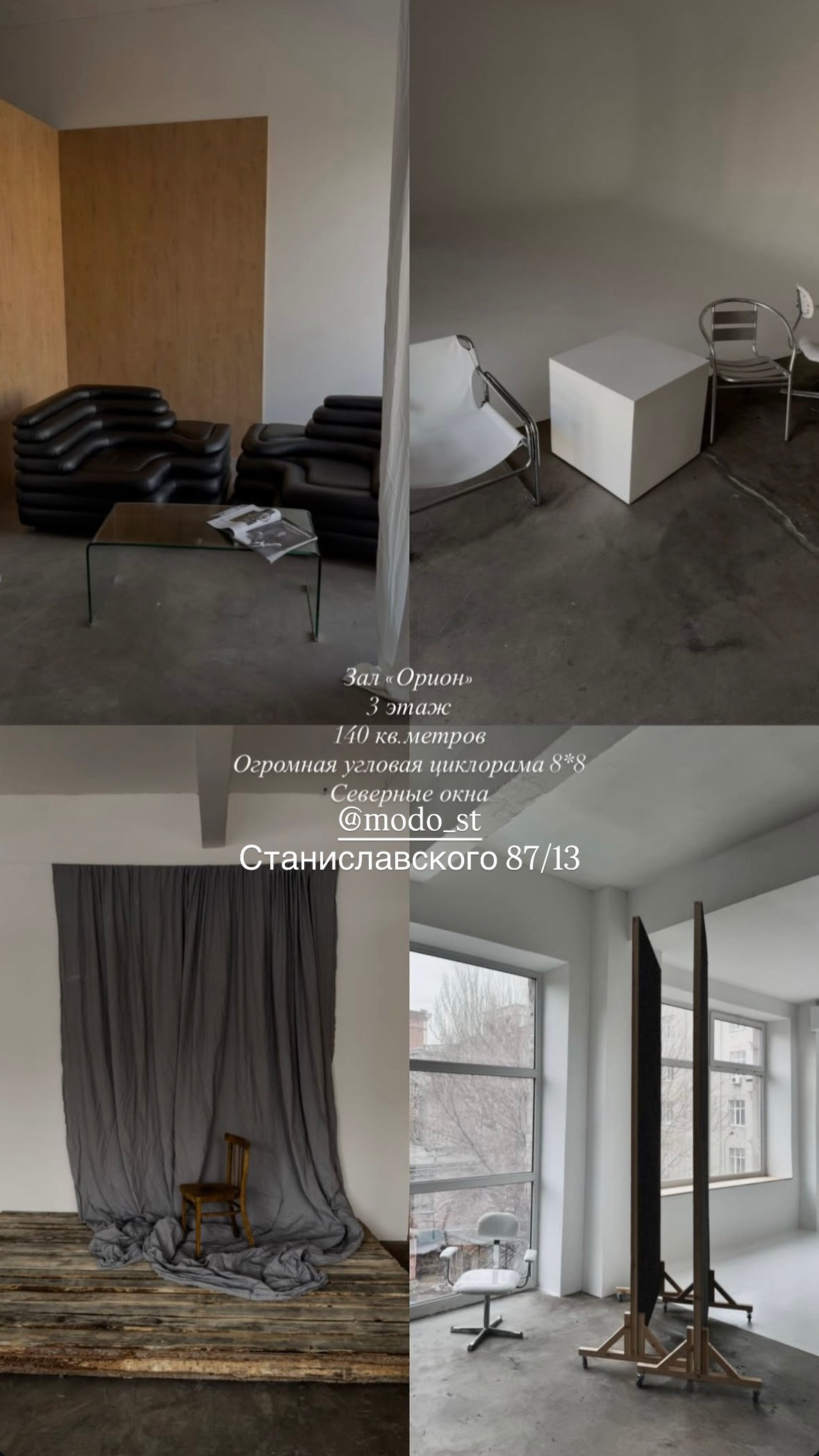 Фотостудии Ростов-на-Дону. Фотограф мероприятий в Ростове-на-Дону Есманская Елена