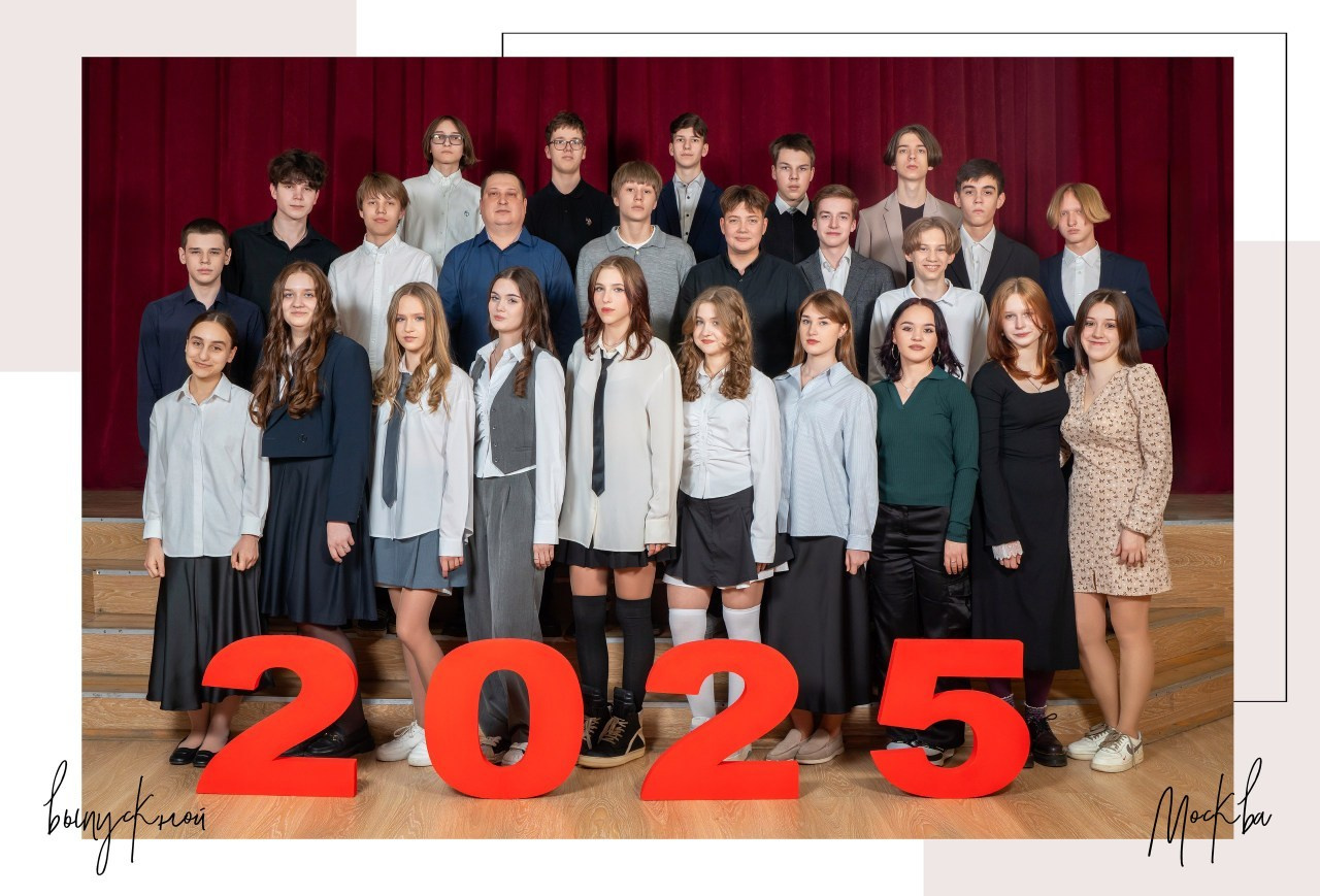 Отзывы. Детский и семейный фотограф. ВЫПУСКНЫЕ АЛЬБОМЫ. Москва