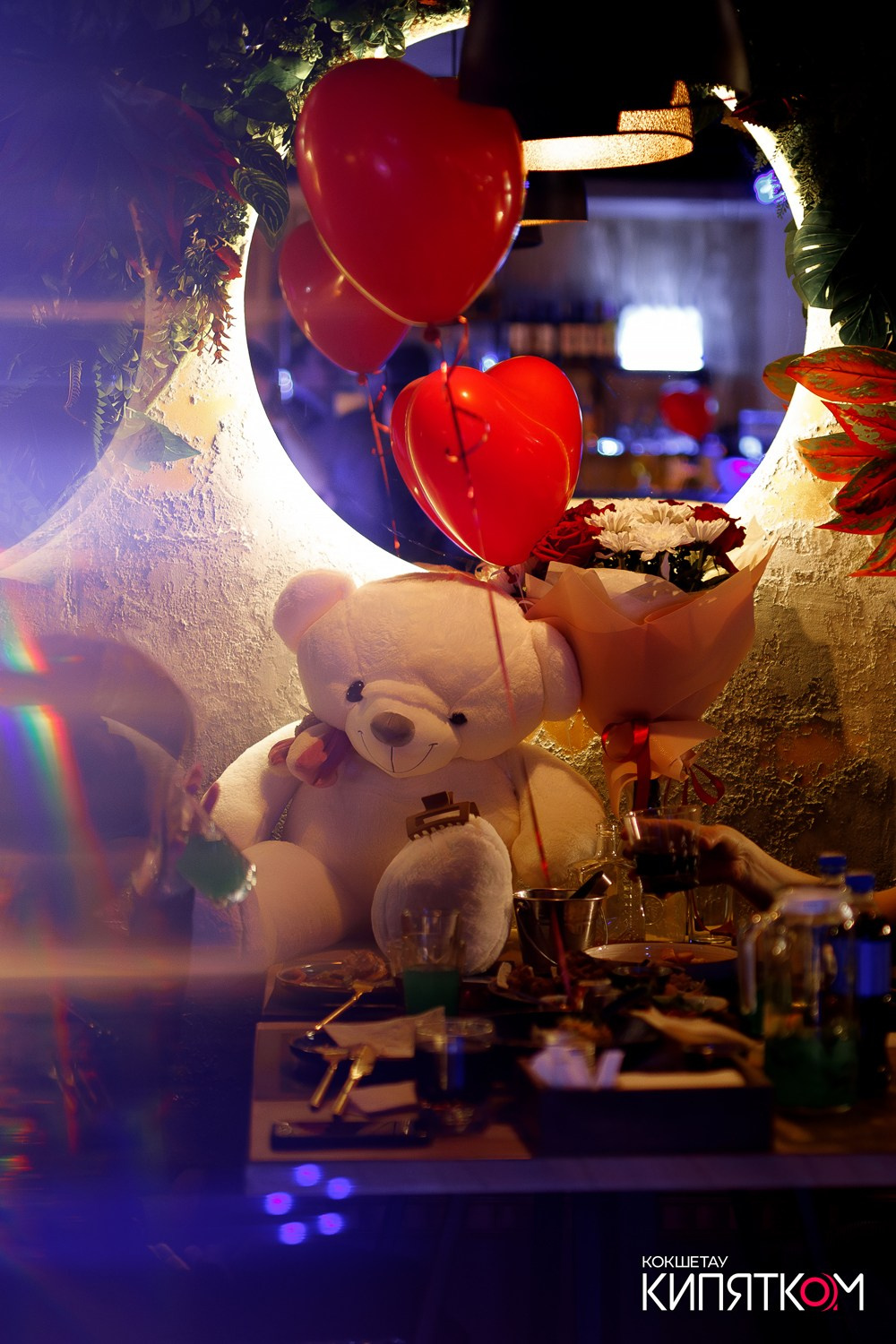 ШАШЛЫЧНЫЙ ДВОР. КИПЯТКОМ КОКШЕТАУ