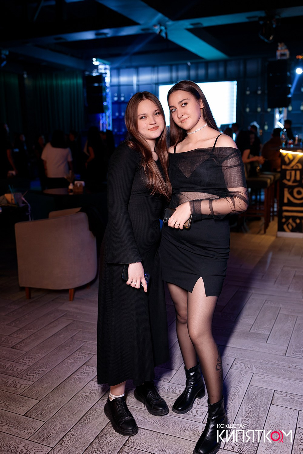 NE BRUKLIN. КИПЯТКОМ КОКШЕТАУ