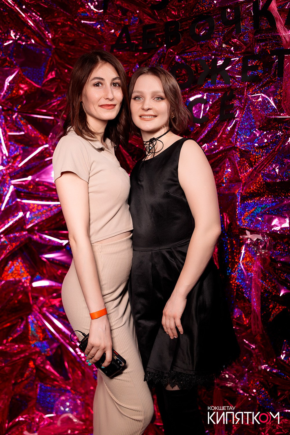 GENTLEMAN PUB. КИПЯТКОМ КОКШЕТАУ