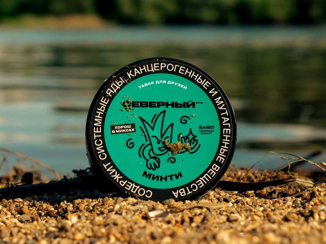 Фотографии Ветер Северный. JOHNNY SOLOVEV VISION