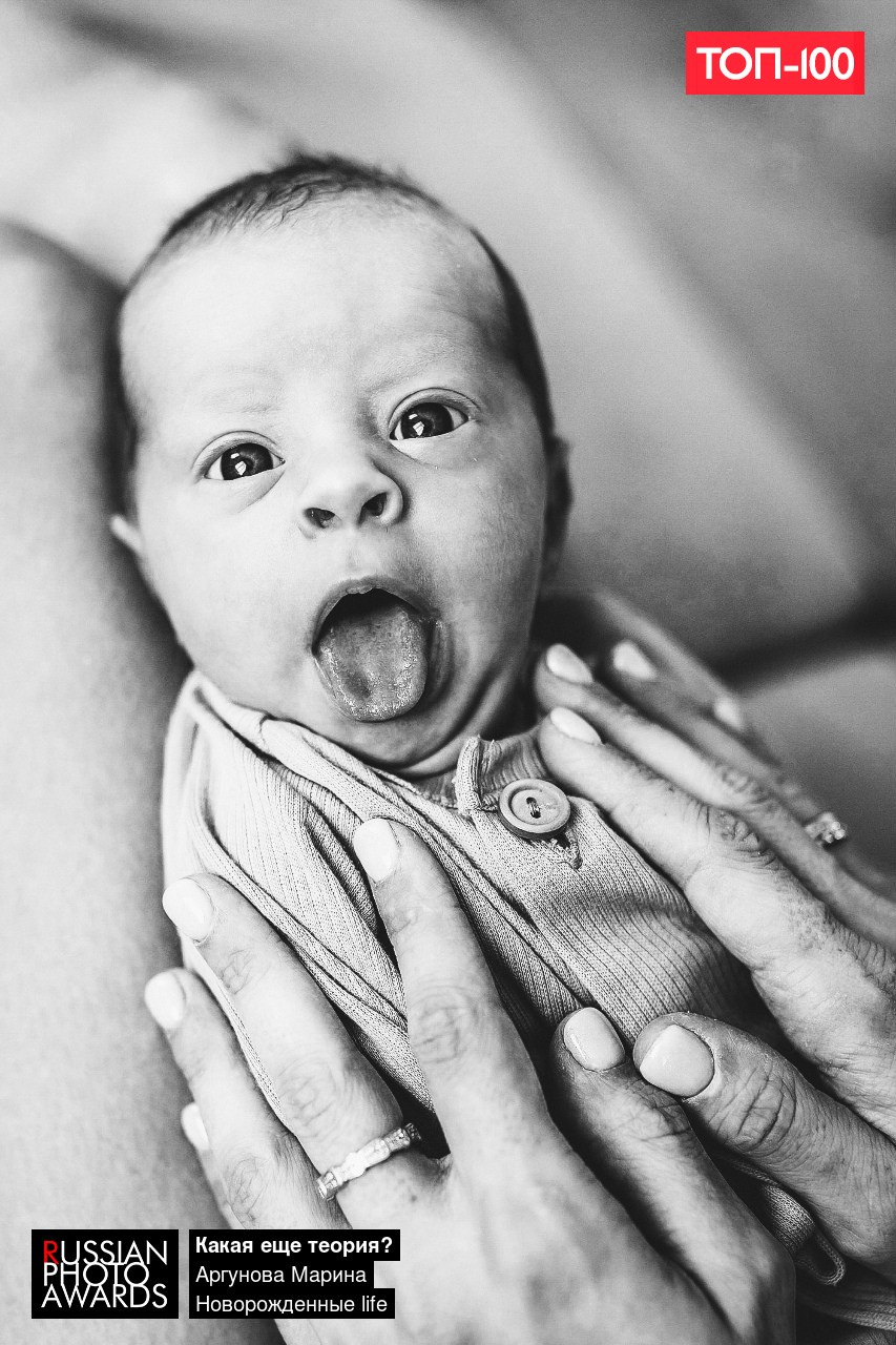 Первые дни жизни. Семейный LIFESTYLE фотограф в Москве