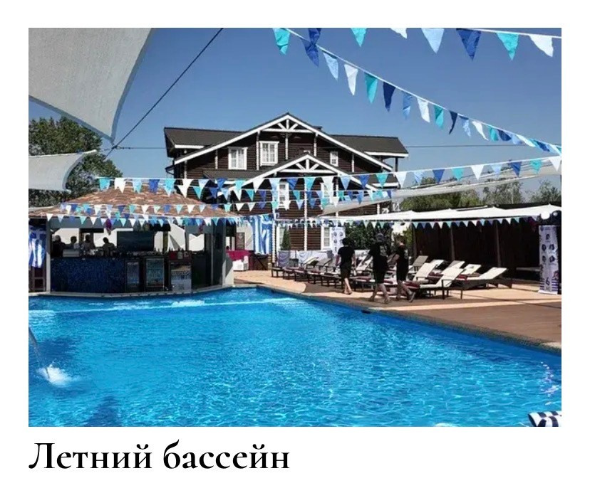 Локации для свадебной фотосессии. Свадебный фотограф | Ростов-на-Дону | Краснодар | Сочи