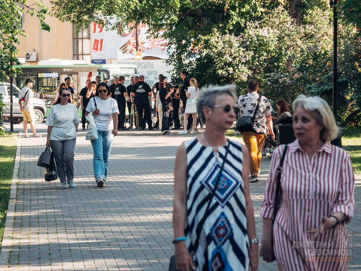 Джазовый фестиваль