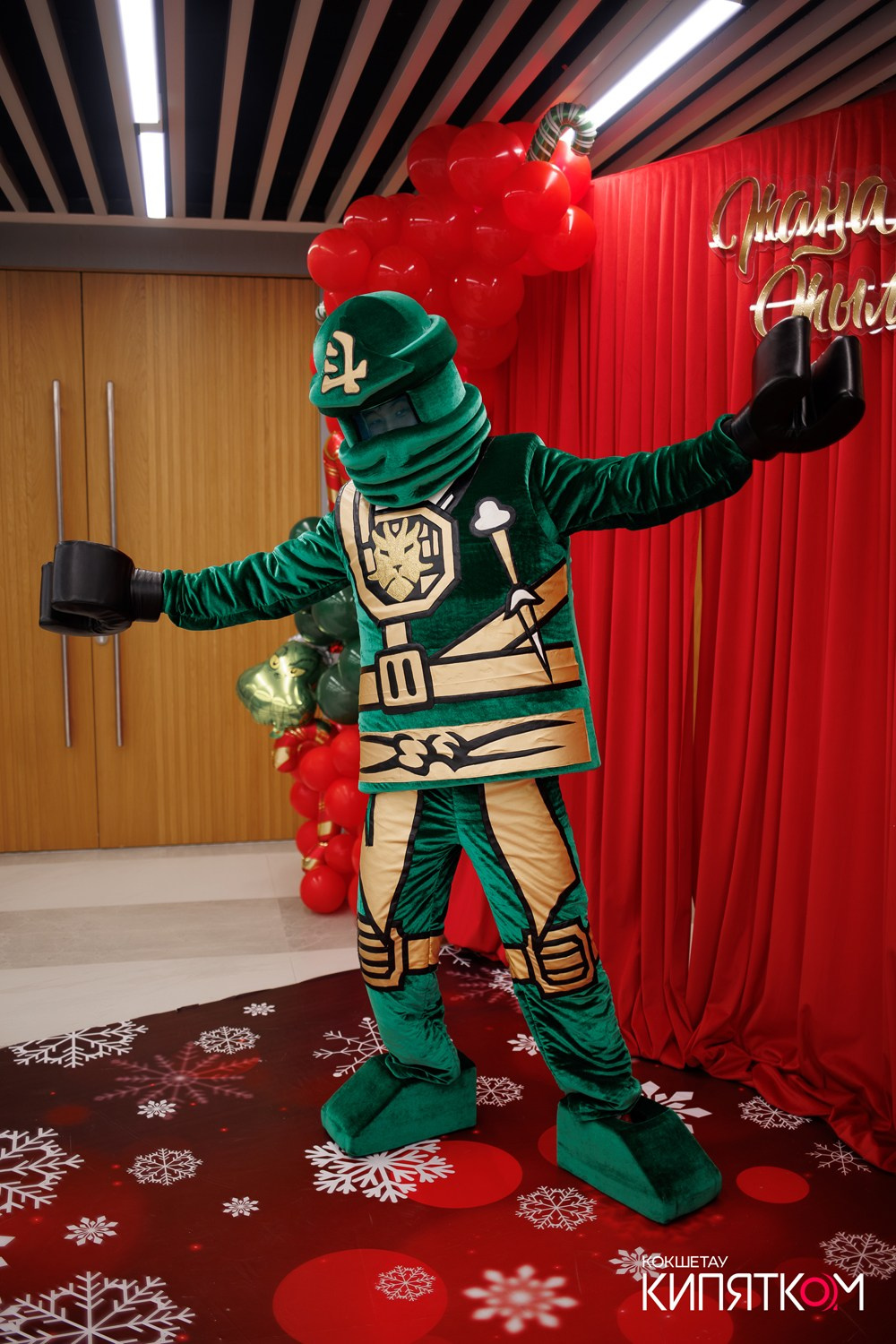 HAPPY KROLIK. КИПЯТКОМ КОКШЕТАУ