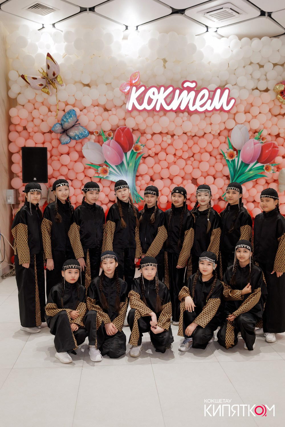 ТРЦ РИО ПРАЗДНОВАНИЕ НАУРЫЗА. КИПЯТКОМ КОКШЕТАУ