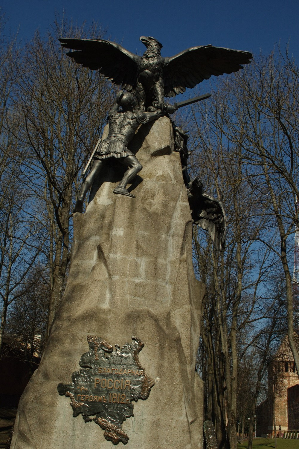 Смоленск. Фотограф Евгений Симохин