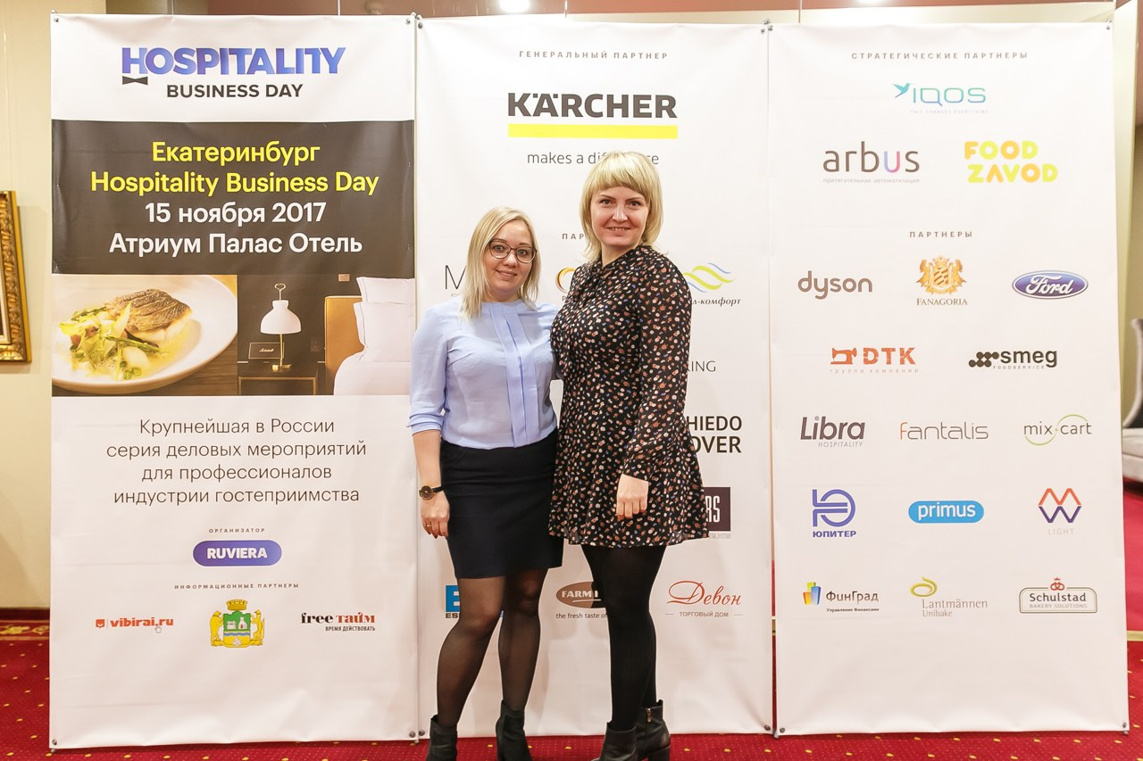 ОТЕЛИ Форум. Профессиональный фотограф Дугинов Николай | Екатеринбург