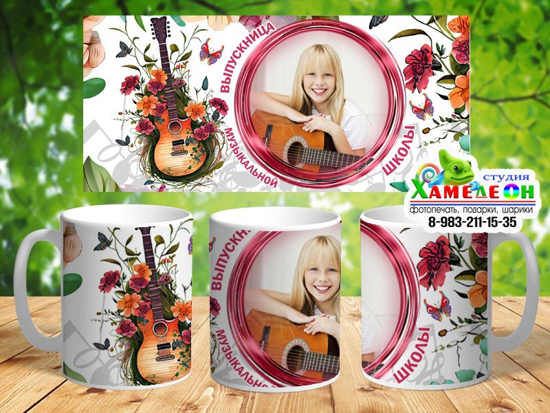 КРУЖКИ. Детский и Школьный фотограф Светлана Гулова