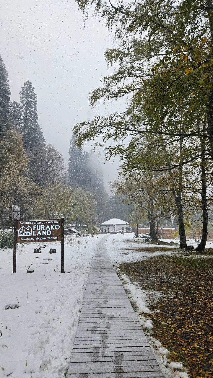 Горнолыжный тур на Домбай и Архыз из Уфы — Время Приключений