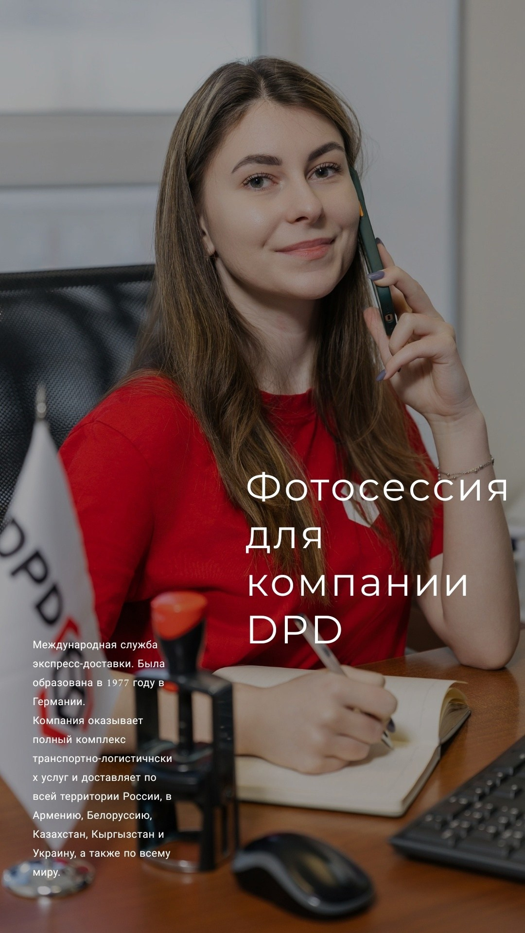 БИЗНЕС КОНТЕНТ. Портфолио свадебного фотографа. Роман Каргаполов