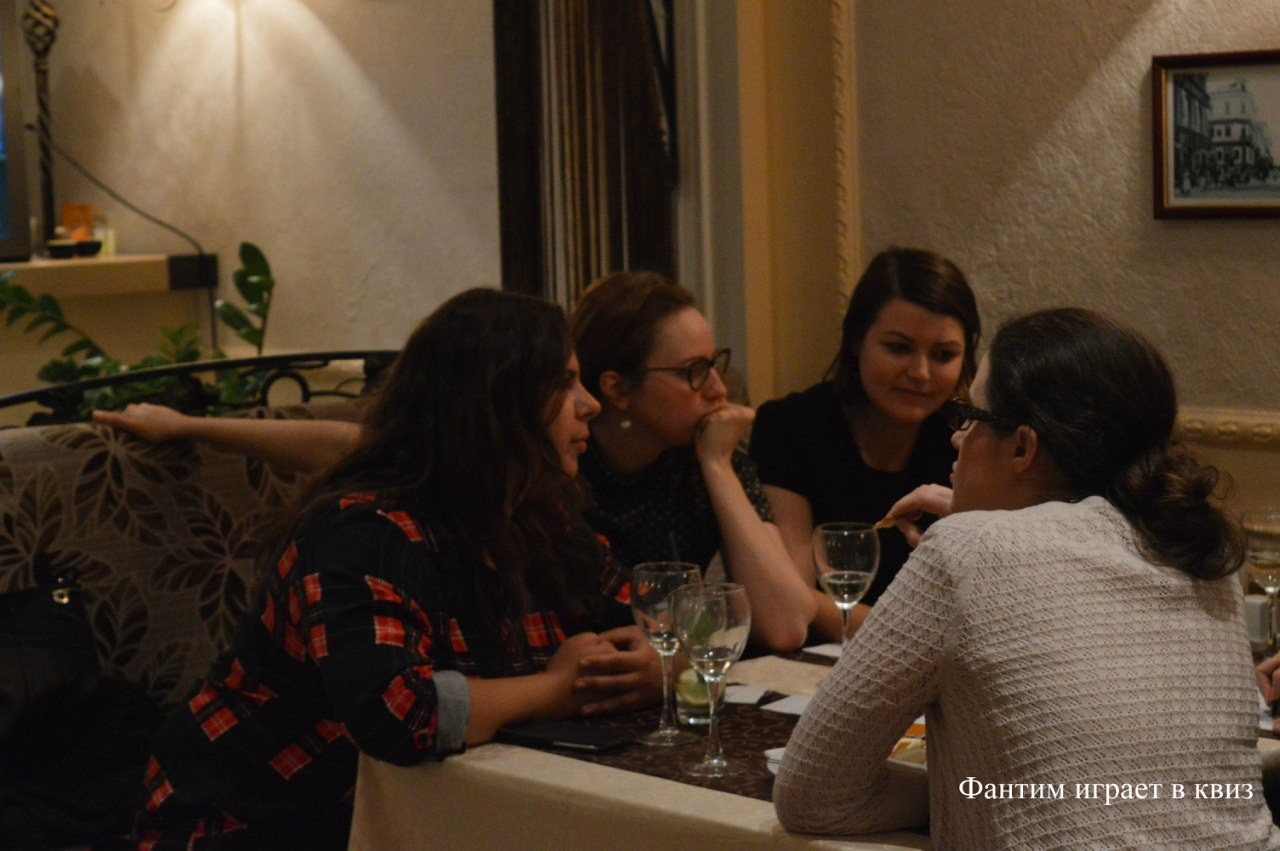 Шестая игра в Квиз | 27.05.2016. Галерея Фантим