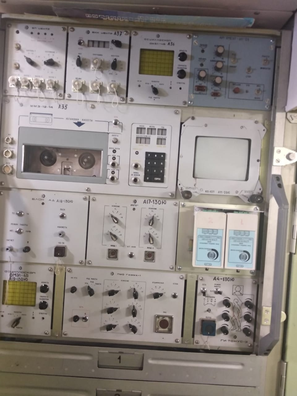 Экскурсия в «Звёздный городок» | 06.06.21. Галерея Фантим