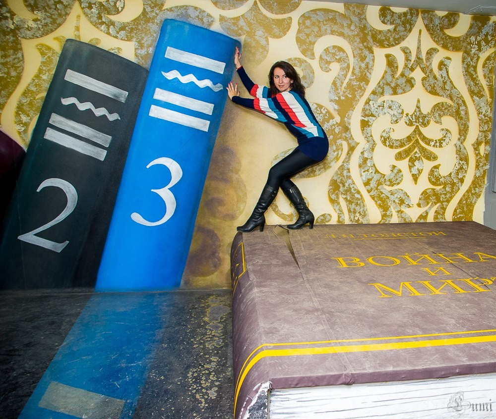 Музей Иллюзий | 04.11.2014. Галерея Фантим