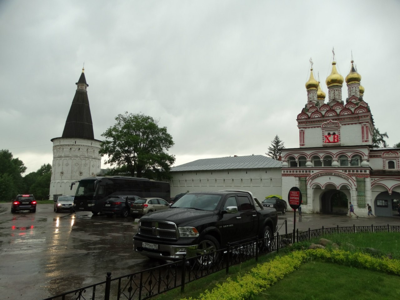 Волоколамск | 04.06.2016 г. Галерея Фантим