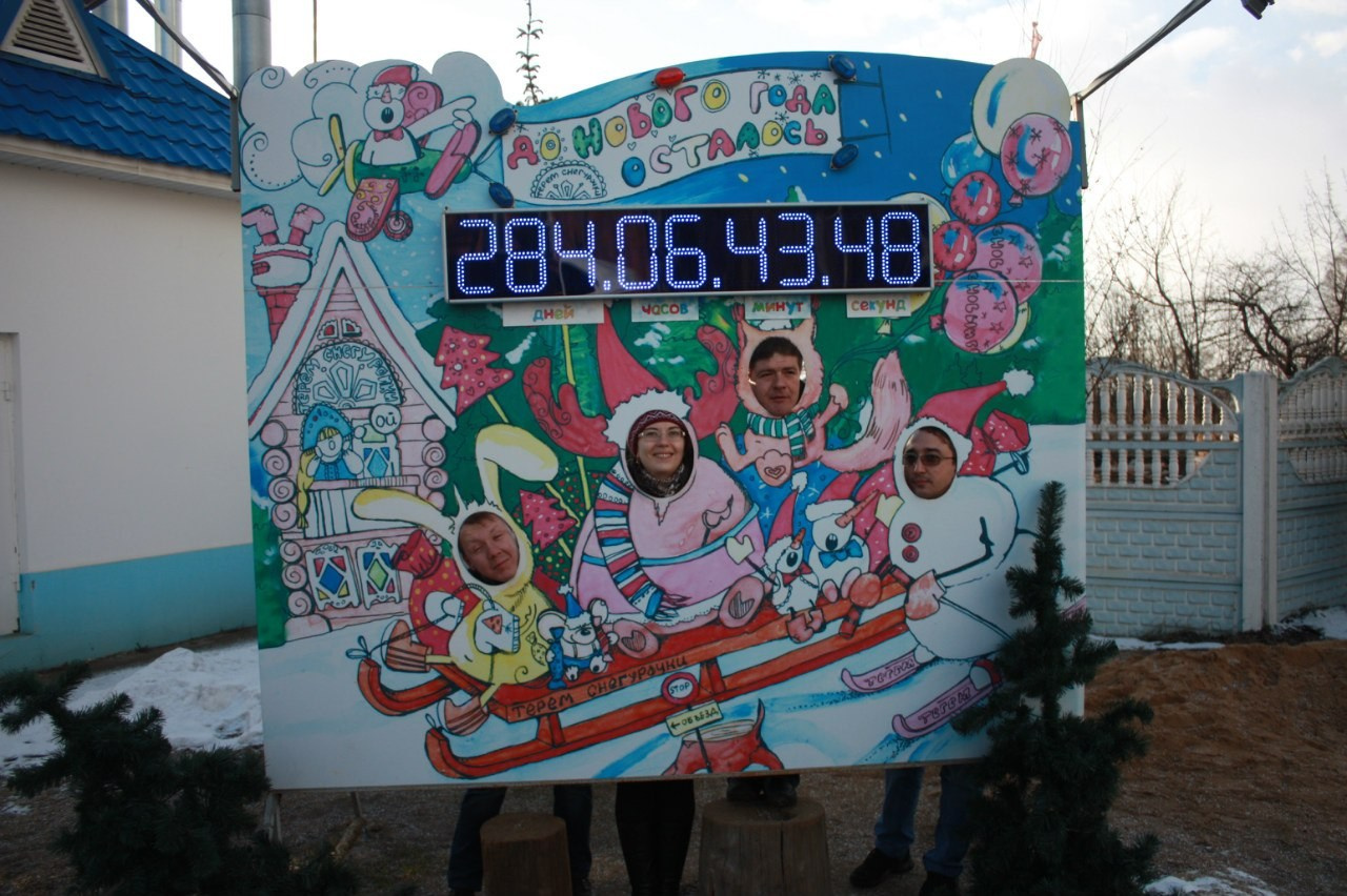 Кострома | 21-22.03.2015. Галерея Фантим