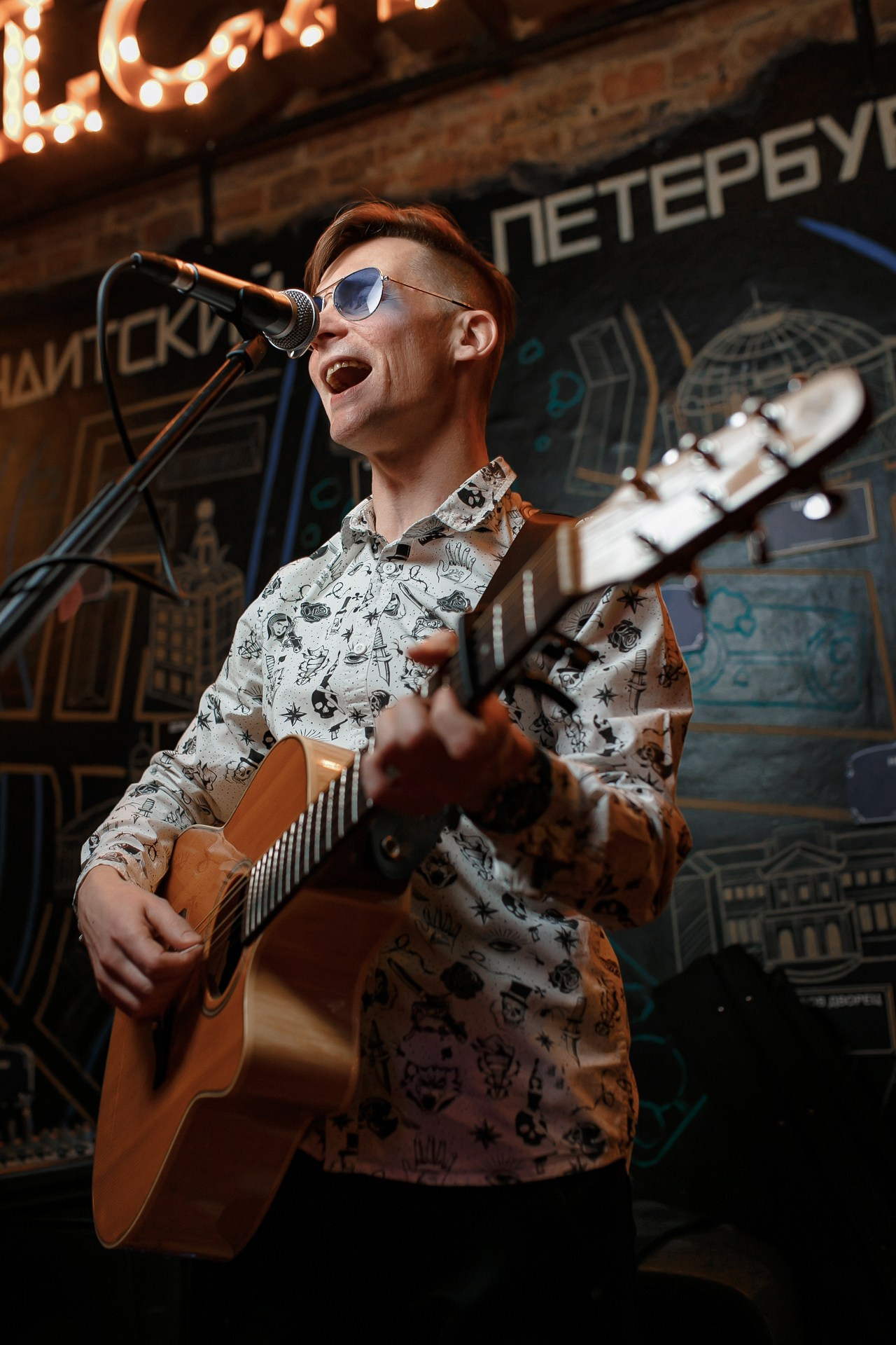 КОНЦЕРТЫ. Константин Трофимов | Фотограф в Санкт-Петербурге