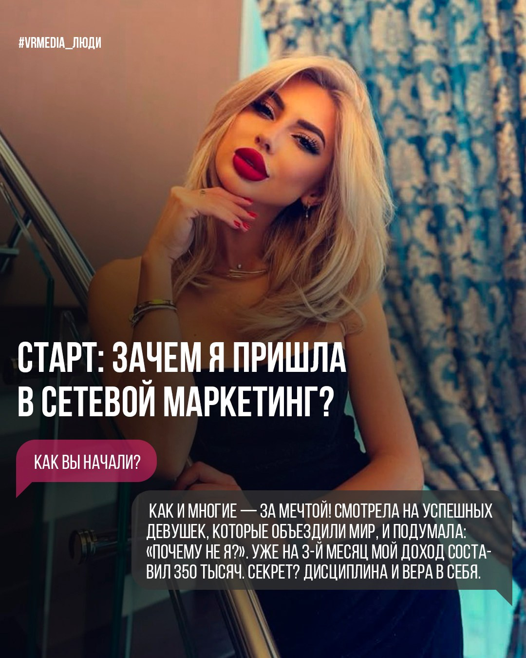 Анна Савенко