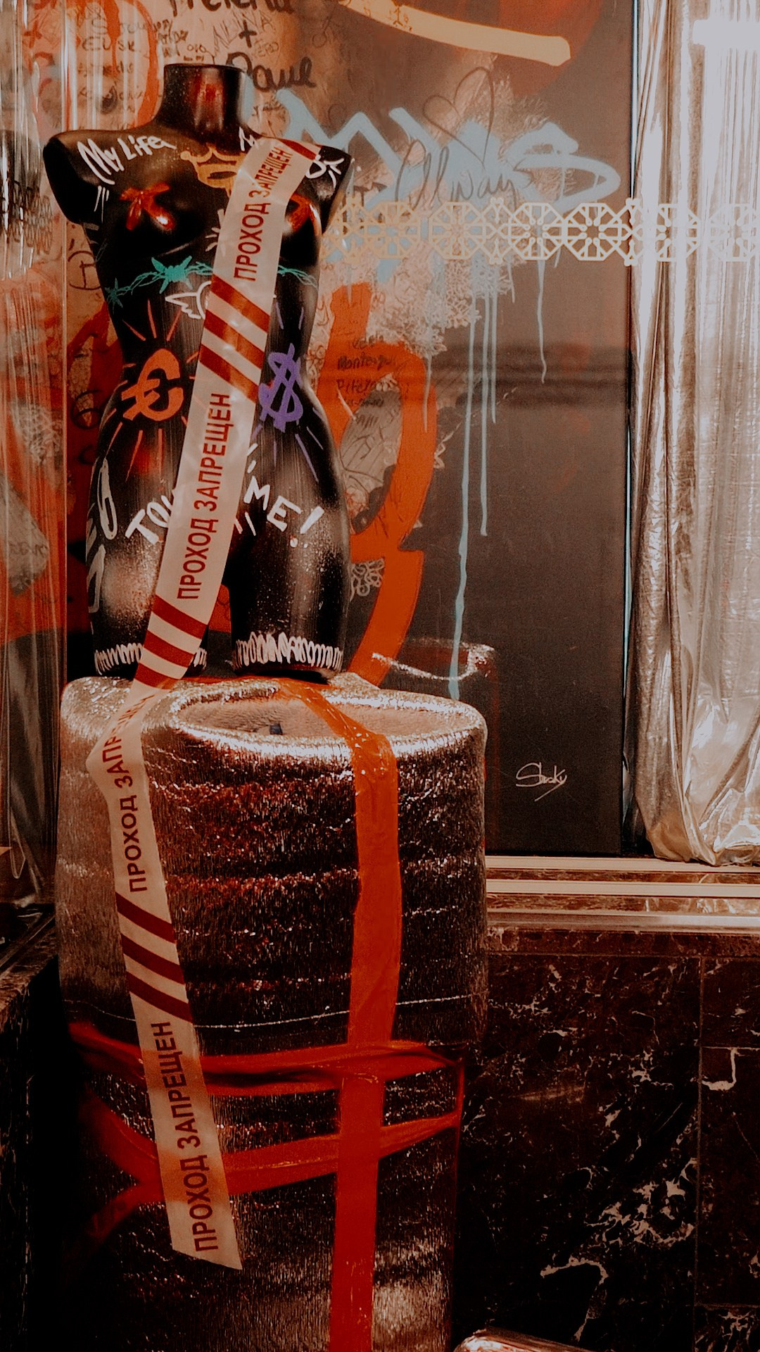 ДЕРЗКО | 18.01.2025 | г. Москва, отель «Lotte Plaza». МашаШарики | Декоратор | Москва