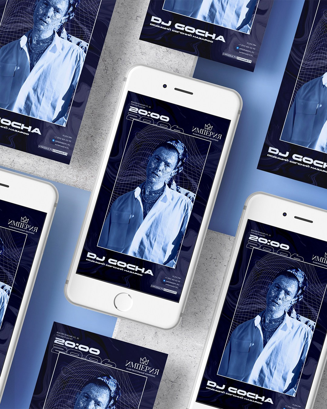 ПОЛИГРАФИЯ