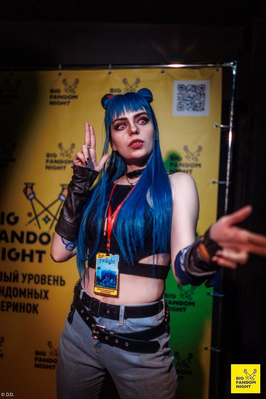 Big Fandom Nigth 2026. Различные мероприятия и просто фотографии людей