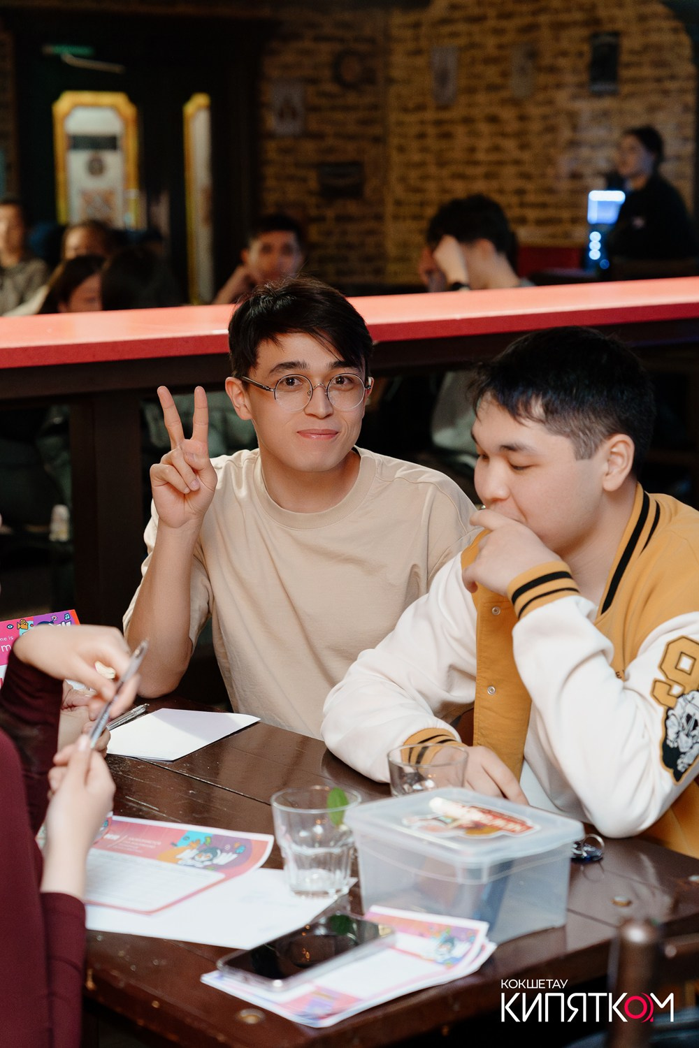 WOW QUIZ. КИПЯТКОМ КОКШЕТАУ