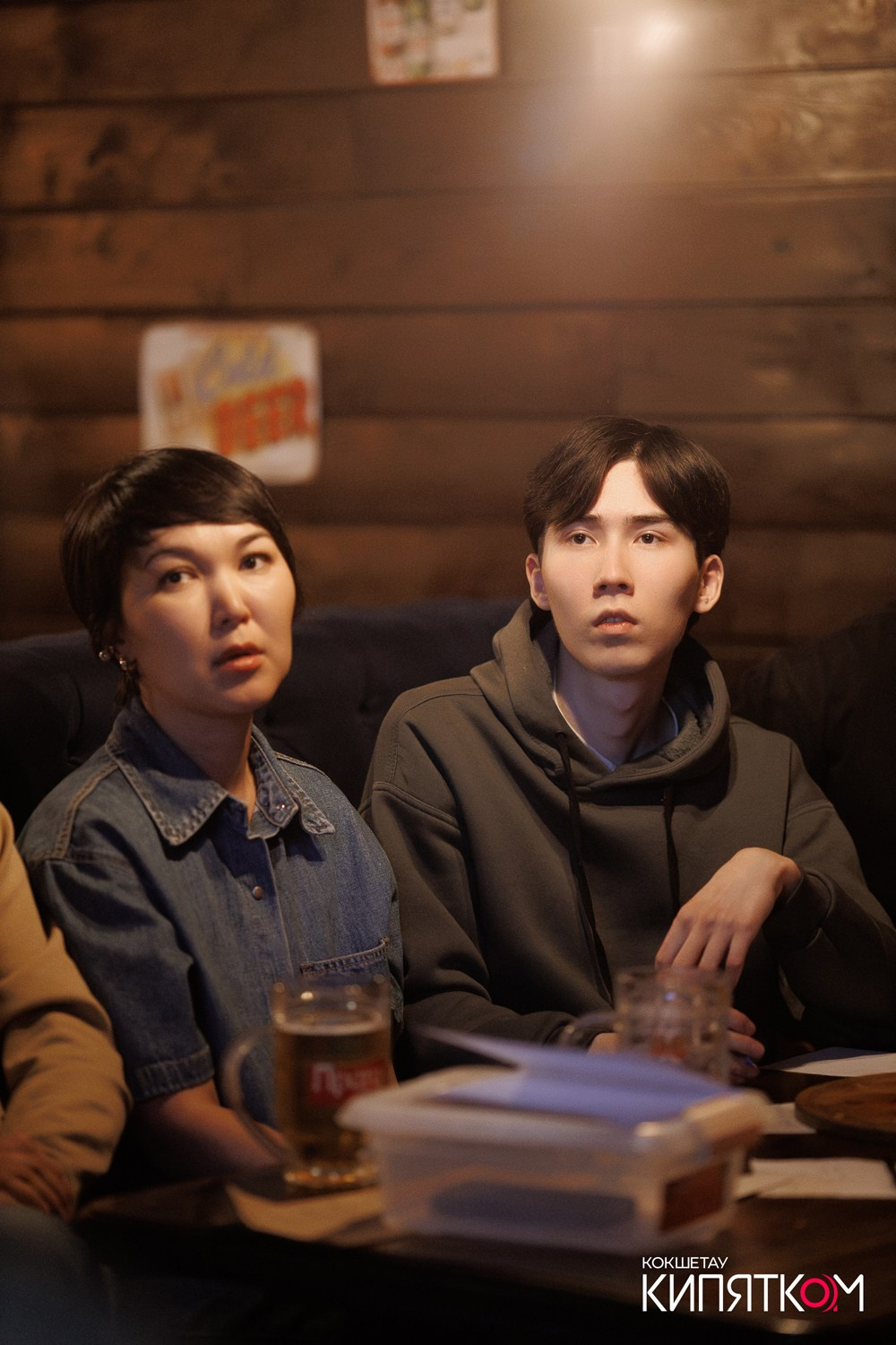 WOW QUIZ. КИПЯТКОМ КОКШЕТАУ