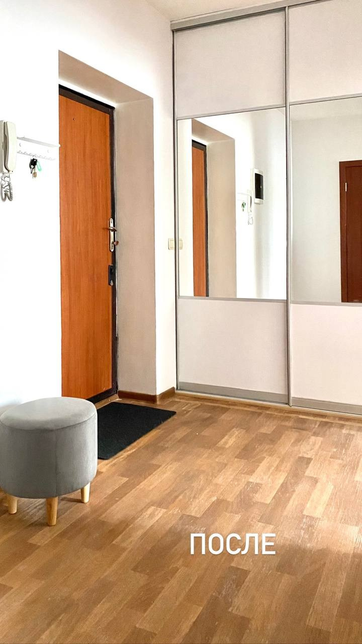 Проект № 0523. Хоумстейджинг и Инвестремонт в Екатеринбурге | Увеличьте стоимость вашей недвижимости