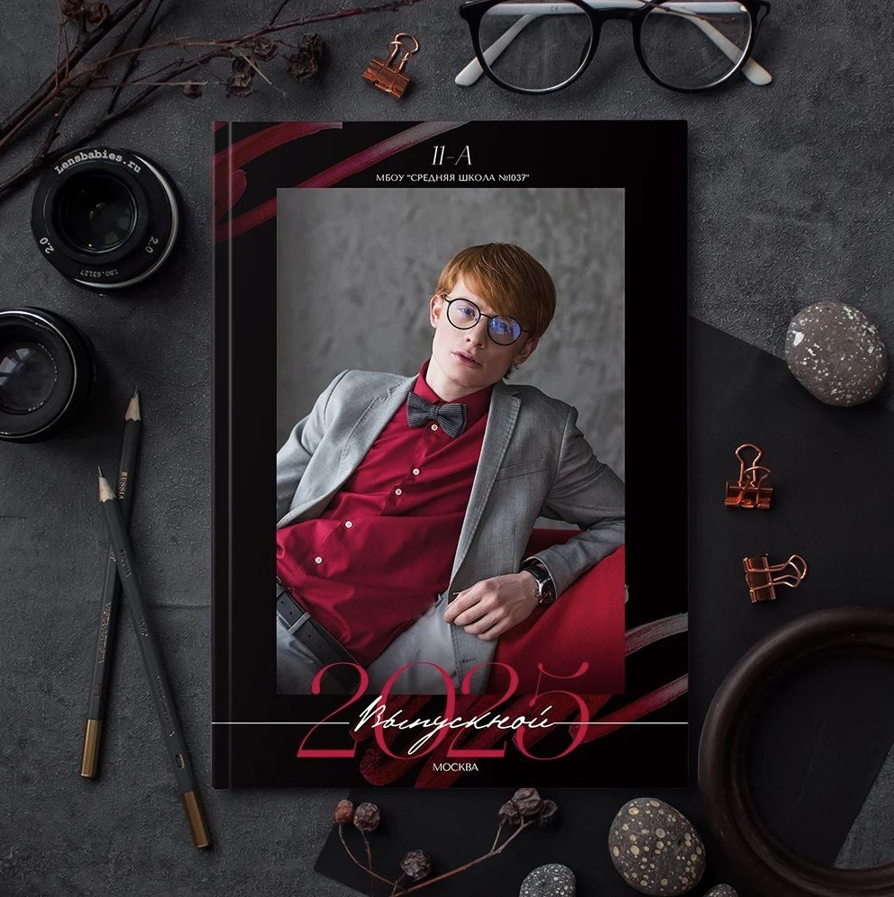 Дизайн фотокниг для 9-11 классов. Фотоальбомы для выпускников школ и детских садов в Республике Алтай и за её пределами