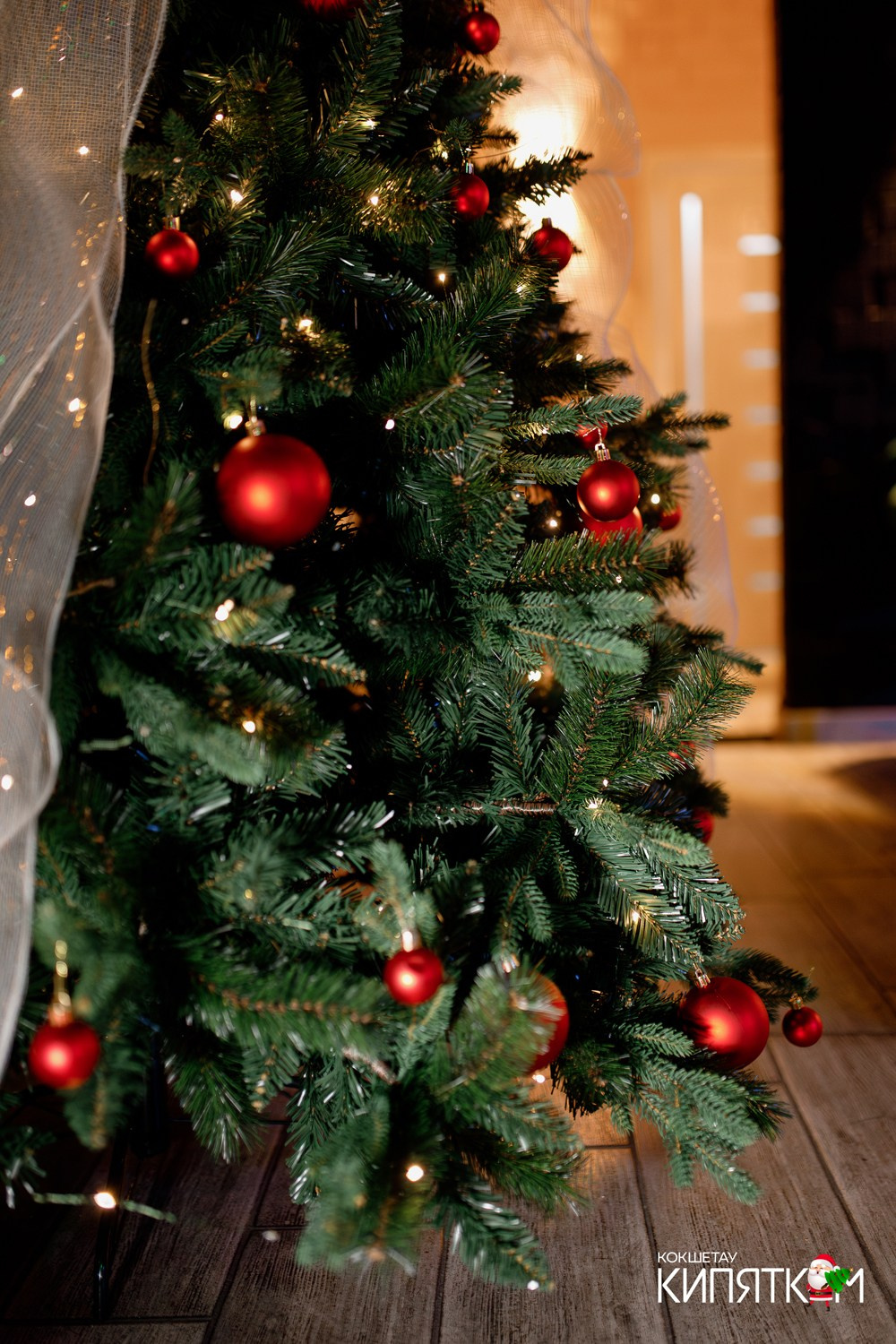 NE BRUKLIN. КИПЯТКОМ КОКШЕТАУ