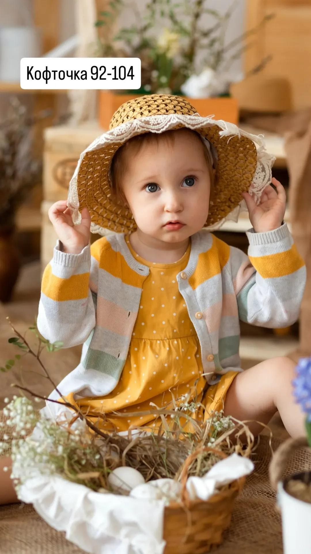 Прокат одежды. Семейный фотограф в Екатеринбурге Маргарита Курносова